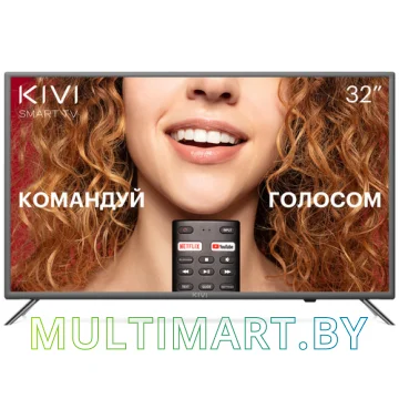 Телевизор KIVI 32F710KB